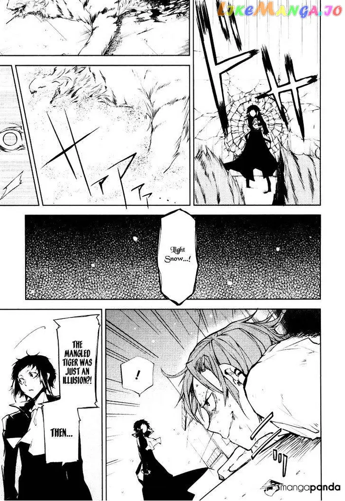 Bungou Stray Dogs Chapter 4 image 42_optimized
